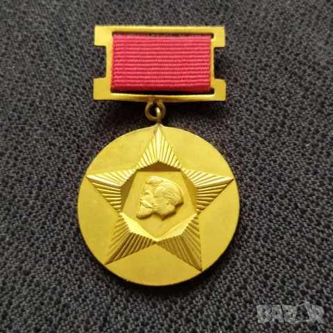 Соц. нагр. знак - 30 г. соц. революция