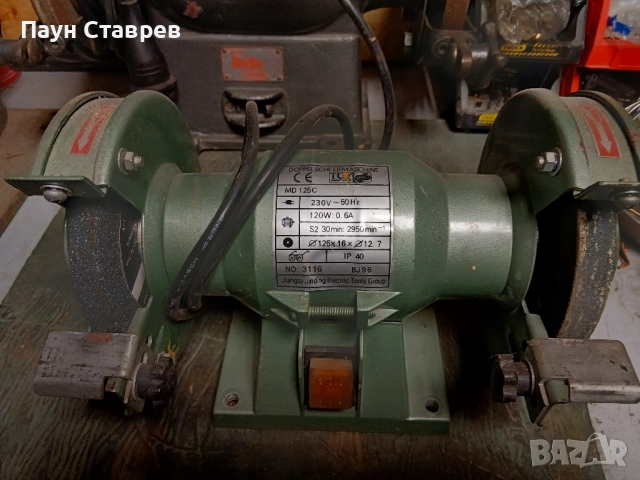 шмиргел , снимка 10 - Резервни части за машини - 52226674