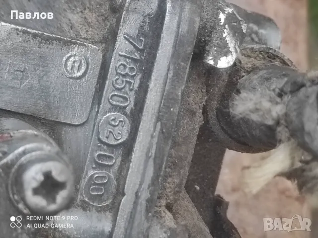 Еднокамерен карбуратор Solex, снимка 4 - Части - 49481617