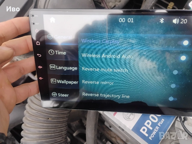 Мултимедия за кола 9 инча, снимка 4 - Аксесоари и консумативи - 53291278