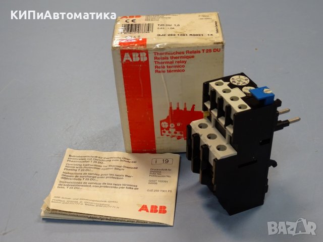 термично реле ABB T25 DU 1.0A thermal relay