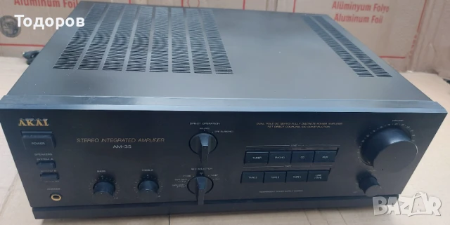 Akai AM-35 Stereo Integrated Amplifier 2X90W/4Ohm
