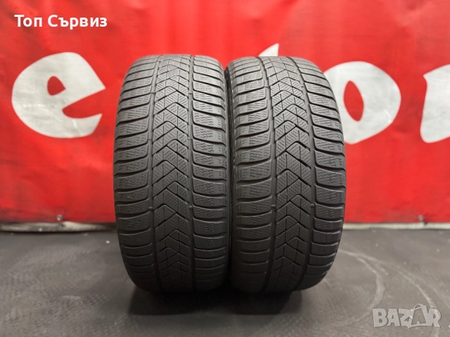 235 45 18, Зимни гуми, Pirelli SottoZero3, 2 броя, снимка 2 - Гуми и джанти - 51637470