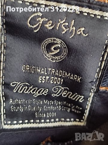 Geisha skirt M/L, снимка 5 - Поли - 37826916