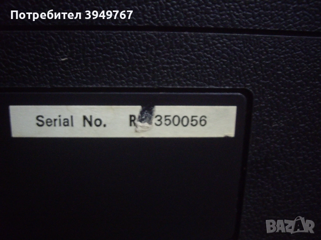 Голям радиокасетофон''Intersound''., снимка 5 - Радиокасетофони, транзистори - 51924193