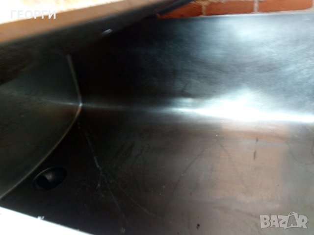 Вана за мляко