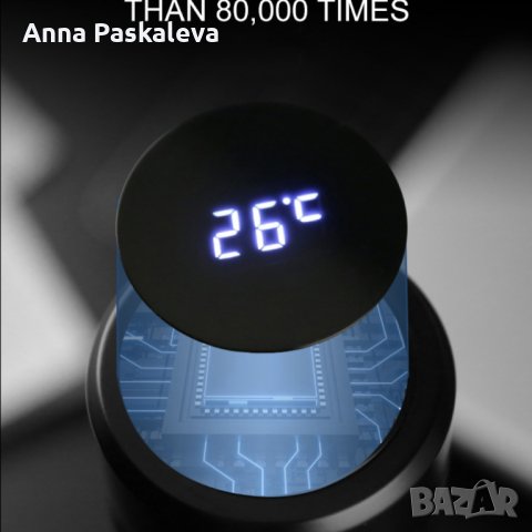 Smart Термос с LED дисплей, снимка 6 - Кутии за храна - 40388074