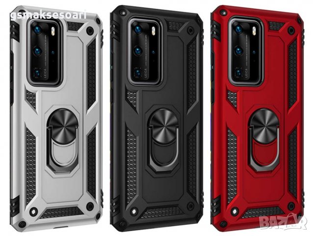 Huawei P40 Pro - Удароустойчив Кейс Гръб VEGA, снимка 1