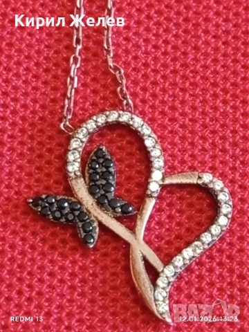 Изящно сребърно колие с медальон декорирано с черни и бели кристали 52753, снимка 5 - Колиета, медальони, синджири - 53072132
