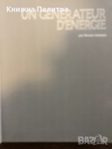  Connaitre PICASSO Porzio Valsecchi Hachette Litté, снимка 2 - Други ценни предмети - 32360474