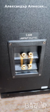 JAMO S-608+S60SUR+S60CEN+Onkyo SKH-410, снимка 8 - Тонколони - 50929625