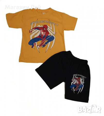 Комплект с къс ръкав "Спайдър мен" (2 - 4 години), снимка 3 - Детски комплекти - 33671960
