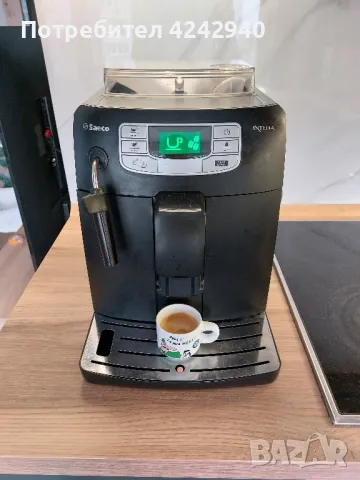 Saeco Intelia кафеавтомат кафемашина , снимка 2 - Кафемашини - 48069436