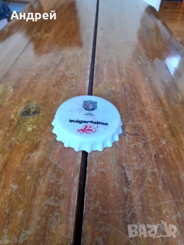 Стара отварачка Булгартабак,Bulgartabac