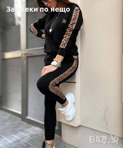 Дамски спортен комплект Dolce&Gabbana - Налични различни цветове Код A313, снимка 5 - Спортни екипи - 47975021