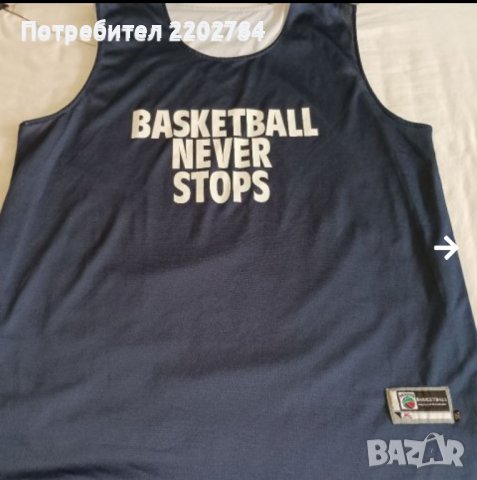 Потник баскетбол,Bryant,Lakers, снимка 10 - Фен артикули - 29526921