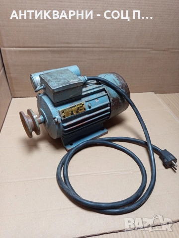 Соц Стар Монофазен Ел Мотор За Машини Техника Тегло 20кг. Номер 596., снимка 2 - Антикварни и старинни предмети - 53205432