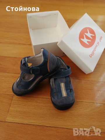 Продавам детски обувки, снимка 1 - Детски обувки - 35553877