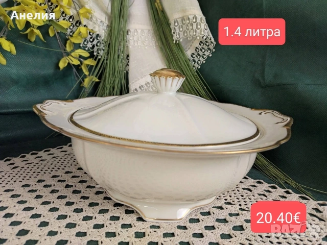 Прелестен барок , снимка 3 - Чинии - 53245849