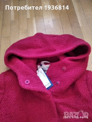 Палто Том Тейлър НОВО, с етикет , снимка 8 - Палта, манта - 35499087