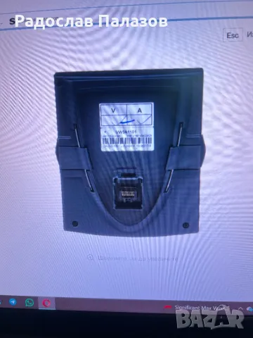 Графичен терминал, снимка 3 - Друга електроника - 50423468