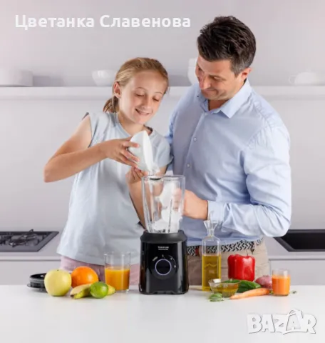 Блендер TAURUS PRIOR GLASS 1500 W JB1510C ЧЕРЕН, снимка 3 - Блендери - 49126066
