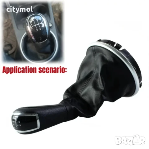 Кожен маншон с топка за скоростен лост за Skoda Fabia 2 и Roomster, снимка 2 - Аксесоари и консумативи - 50565247