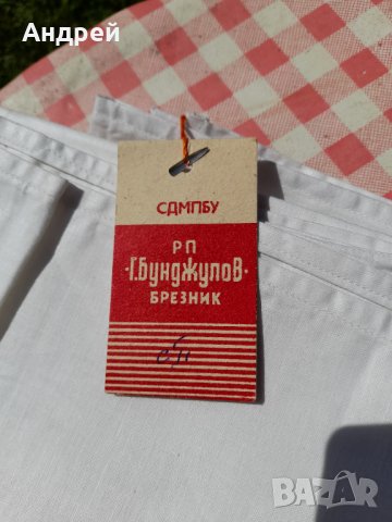 Стар спален чаршаф , снимка 3 - Антикварни и старинни предмети - 33007368