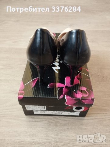 Нови !!! Дамски елегантни обувки Gabin , снимка 3 - Дамски обувки на ток - 39961567
