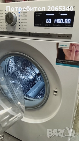 ПЕРАЛНЯ SIEMENS iQ 700 /A+++/8КГ., снимка 5 - Перални - 51478114