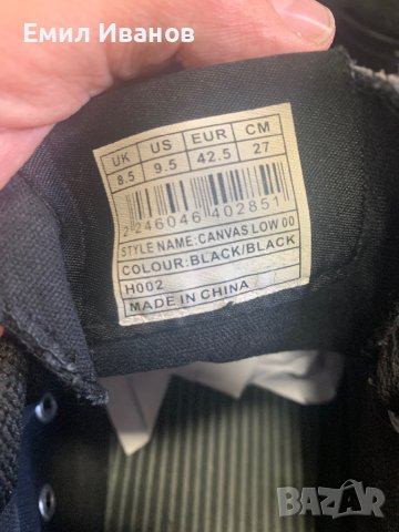 кецове Dunlop, снимка 3 - Кецове - 43016283