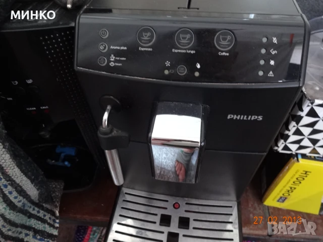 philips-minuto кафеавтомат, снимка 2 - Кафемашини - 50551375