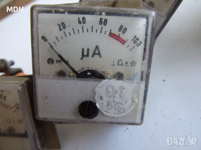 Р-23 части от лицевия панел, снимка 13 - Друга електроника - 48719163