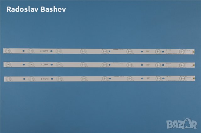 LED подсветка RF-AB320E32-0801S-01 A2 - 605MM 8LED 3V Цената е за ...