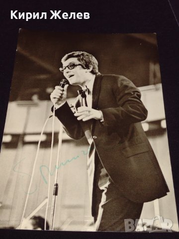 Стара картичка с обичания певец ГЕОРГИ МИНЧЕВ рядка за КОЛЕКЦИОНЕРИ 32276, снимка 3 - Колекции - 43084295