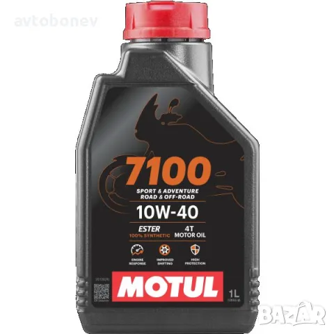 Синтетично двигателно масло за мотоциклети MOTUL 7100 10W-40 4T, снимка 2 - Аксесоари и консумативи - 49932066