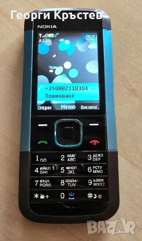 Nokia 5000d и 7373, снимка 7 - Nokia - 50401620