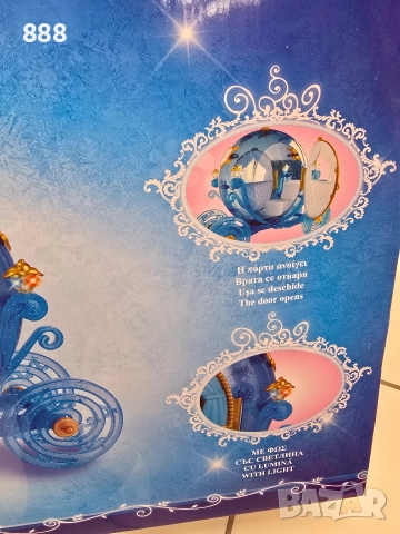 кукла с каляска светлини, снимка 5 - Кукли - 52845192