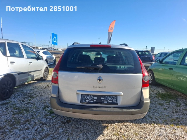 Рено Меган, снимка 5 - Автомобили и джипове - 53254920