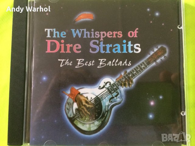 матрични дискове, снимка 5 - Други музикални жанрове - 38405184