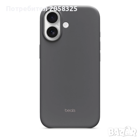 Оригинален калъф Beats by Dre iPhone 17 MagSafe, снимка 3 - Калъфи, кейсове - 52581881