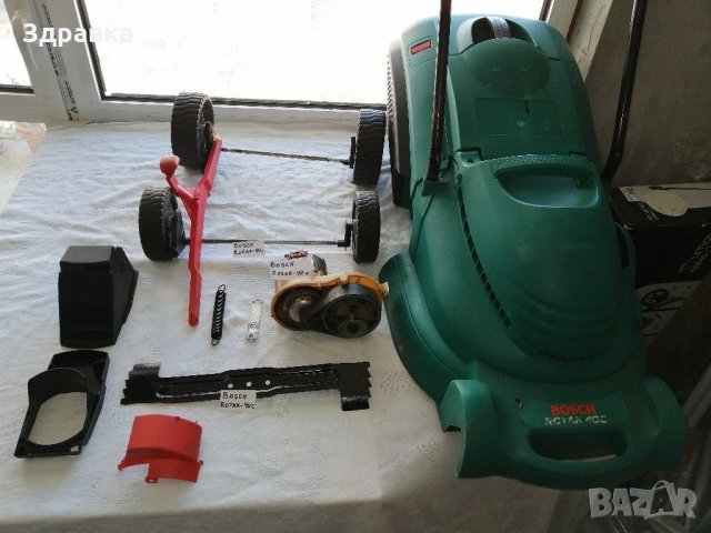 КосачкаBOSCH ROTAK 40 см С и 43 см, снимка 8 - Градинска техника - 28546839