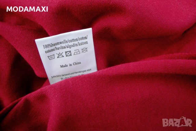 3XL /4XL Нова червена блуза с  капси  , снимка 8 - Блузи с дълъг ръкав и пуловери - 37995362