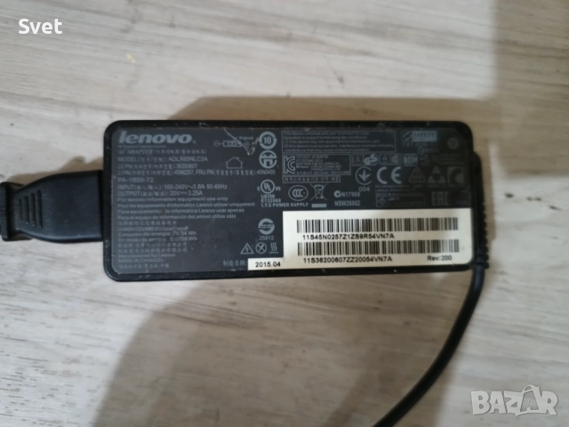 Lenovo B50 Windows 10 SSD 8 GB RAM , снимка 9 - Лаптопи за дома - 51892670