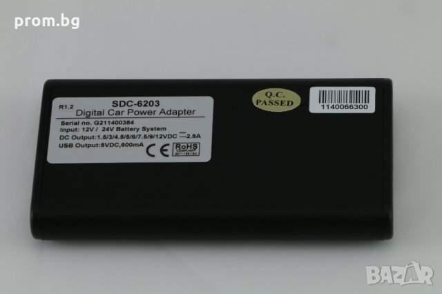 дигитално, немско зарядно за кола Manson, с USB, ново, внос от Германия, снимка 6 - Аксесоари и консумативи - 35612511