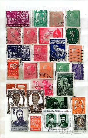 Класьор с марки/България/. К.1, снимка 16 - Филателия - 48923143