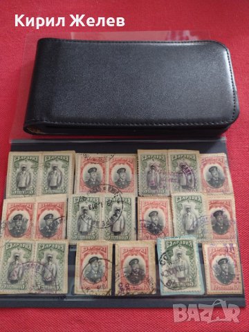 Пощенски марки ЦАРСТВО БЪЛГАРИЯ цар Фердинанд първи редки за КОЛЕКЦИЯ 33337, снимка 11 - Филателия - 40477340