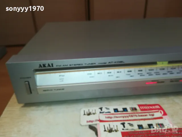 AKAI AT-KO2L TUNER MADE IN JAPAN-ВНОС SWISS LNWC1711241255, снимка 14 - Ресийвъри, усилватели, смесителни пултове - 47998771