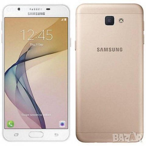 Samsung Galaxy J7 Prime - Samsung SM-G610F калъф - case, снимка 2 - Калъфи, кейсове - 38265222