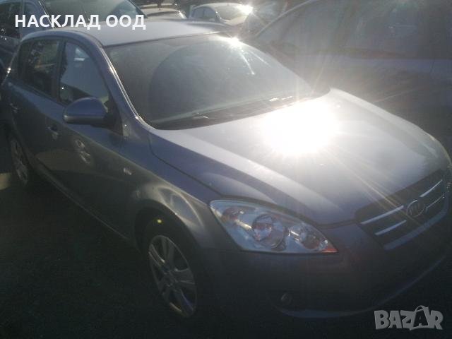 Kia Ceed 1.6 CRDi 2007 г., снимка 2 - Автомобили и джипове - 32770722